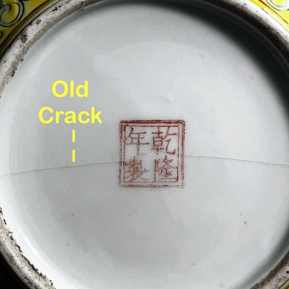 Antique FAMILLE JAUNE SUGAR BOWL Circa 1900 / Rare Chinese Treasure / Some Flaws - Picture 10 of 12